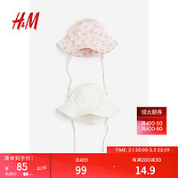 H&M童装女婴幼童宝宝帽子2件装2024春季透气遮阳帽1201012 浅灰粉色/花朵 49-50(1-2Y)