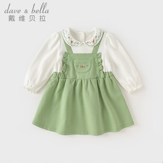 戴维贝拉（DAVE＆BELLA）儿童连衣裙女童公主裙宝宝衣服幼童裙子2024春季新款假两件童裙 豆绿色【现货】