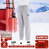 Converse匡威童装冬男童女童加绒长裤裤子儿童运动裤卫裤休闲裤 岩岭灰 120/56（6）