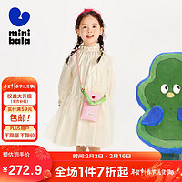迷你巴拉 巴拉 minibala迷你巴拉 巴拉女童连衣裙2024龙年拼接儿童公主裙子231124111005 奶白10501 90