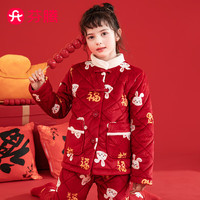 芬腾儿童睡衣女防静电210g秋冬加绒夹棉喜庆亲子家居服Q9J24790358 大红-女儿 小孩120/大人M