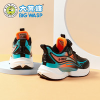 大黄蜂 BIG WASP童鞋男童秋季革面中大童软底运动鞋 B1023318808G黑桔红42