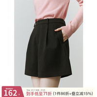 FANSILANEN范思蓝恩22FS4272毛呢a字短裤女秋冬季外穿高腰休闲裤宽松阔腿裤 黑色 M