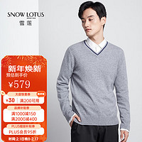 雪莲 SNOW LOTUS秋冬v领山羊绒羊绒衫鸡心领时尚休闲保暖男士 Q601 125
