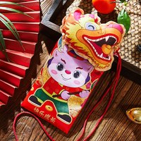 2024龙年红包创意国潮刺绣红包新年儿童可背布艺压岁包千元利是封