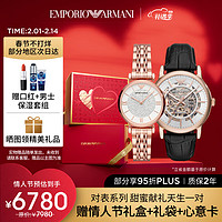 EMPORIO ARMANI 经典欧美表时尚 AR60007+AR11244对表套组