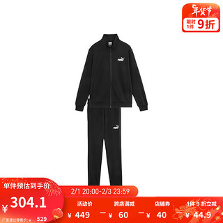 彪马（PUMA） 男子休闲运动套装 CLEAN SWEAT SUIT 681268 黑色-01 XL(185/104A)