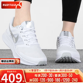 耐克（NIKE） 女鞋跑步鞋 24春季网面透气运动鞋减震训练鞋低帮休闲鞋子女 飞线科技/网面透气/白色 40