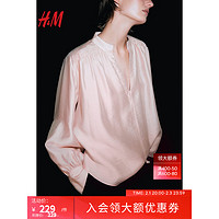 H&M女装2024春季V领灯笼袖纯色莱赛尔套头上衣1216154 柔粉色 155/80A