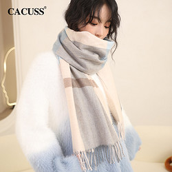 CACUSS 圍巾女冬季羊毛保暖百搭日系格紋禮盒裝披肩W0333