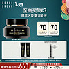 芭比波朗（Bobbi Brown）虫草粉霜30ML W-016号 持妆保湿养肤遮瑕粉底液   虫草粉霜W-016号 30ml