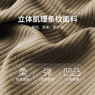 杉杉夹克男士春秋针织加厚防风立领开衫上衣商务休闲舒适简约外套 咖色 170/88A/M