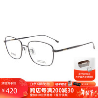 HUGO BOSS 光学眼镜架近视眼镜框1297F R81 57MM