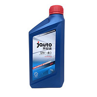 Jauto 京安途 全合成汽机油 强油膜修复系列 SP 5W-40 不包安装 门店现货 1L