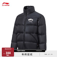 LI-NING 李宁 反伍丨羽绒服90%鸭绒男子印花立领短羽绒外套AYMT139黑色-4