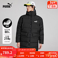 彪马（PUMA）  男子运动休闲羽绒服长款休闲连帽外套 DOWN COAT 672437 黑色-01 XL(185/104A)