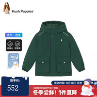 暇步士 童装男女童冬装外套2022年冬季男女大童时尚纯色保暖羽绒风衣 丛林绿 160cm