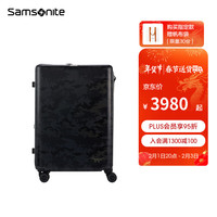 Samsonite 新秀丽 2024年 MK X SAMSONITE拉杆箱行李箱 25英寸 QT0 黑色