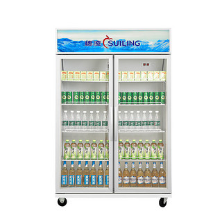 穗凌冷柜 商用大容量玻璃风直冷展示柜冷藏保鲜柜 立式啤酒饮料展示柜 LG4-882M2F