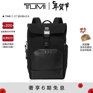 TUMI 途明 Harrison男士双肩包商务出行卷顶设计男包 黑色/06602021DD