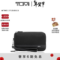 TUMI 途明 早春新款TUMI/途明Alpha SLG系列商务大容量男士手拿包钱包 黑色/01192294D2