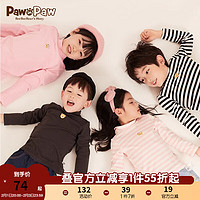 Paw in Paw PawinPaw小熊童装冬男女童长袖高领打底衫T恤 Khaki卡其色/49 110