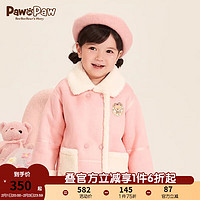 PawinPaw卡通小熊童装冬季女宝毛绒翻领呢大衣保暖外套 Pink粉红色/25 110