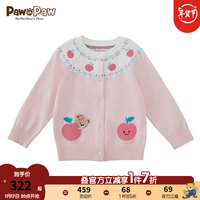 PawinPaw卡通小熊童装2024年春季新款女宝圆领水果印花针织开衫 Pink粉红色/25 1