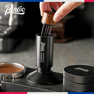 Bincoo咖啡布粉器套装底座全套压粉锤意式收纳多功能收纳咖啡具配件 【58MM】二合一压粉锤