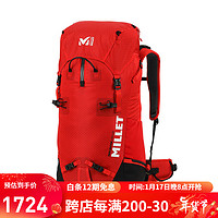 MILLET 觅乐 登山双肩背包 MIS2270