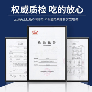 YASEEGO 羊食光 韩式烤肉户外家庭家用新鲜雪花肥牛牛肉片1200g拌肉烧烤套餐食材