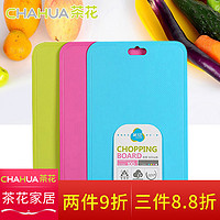 CHAHUA 茶花 家用厨房菜板砧板切菜板塑料大号案板面板加厚切水果菜板 红色单个装