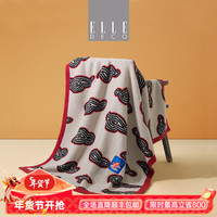 ELLE DECO龙年款半边绒毯办公室宿舍沙发午睡加厚毛毯子 龙咚个锵-红米 120x150cm