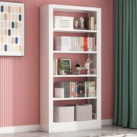 唐辑书架书柜落地图书馆家用钢制书架置物档案架1200宽2米高窄款主架 1200宽主架（珍珠白）