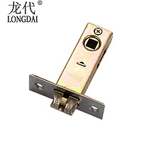 龙代（longdai）304不锈钢隐藏式门拉环锁 单个 内外开 倾斜锁舌款