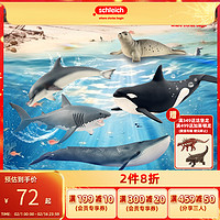 Schleich 思乐 仿真动物模型虎鲸14807海洋动物玩具蓝鲸大白鲨海豚