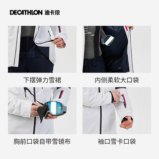 DECATHLON 迪卡侬 滑雪衣裤套装滑雪服男加厚保暖防水背带裤OVW3