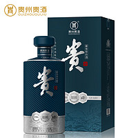 贵 银樽53度500mL 酱香型白酒 单瓶装