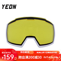 YEON球面磁吸滑雪镜双层防雾防风护目镜可卡近视-白框增光