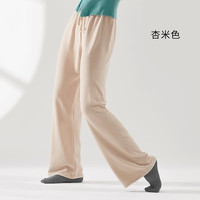 悦步舞蹈裤女秋冬古典舞服现代舞练功裤直筒阔腿瑜伽裤柔软飘逸加厚款 燕麦色 L