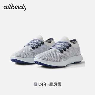 Allbirds Tree Dasher2 （）绿科技桉树跑鞋二代缓震厚底运动休闲鞋 24年-暴风雪 35.5 女码