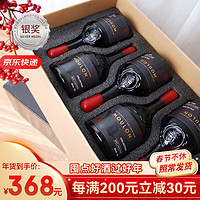 歌瑞安 BARNES 芭诺斯 梦诺 赤霞珠干红葡萄酒 750ml*6瓶