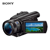 SONY 索尼 FDR-AX700 4K HDR民用專業高清數碼攝像機 家用直播攝影機（含128G卡+單肩包+卡色UV）
