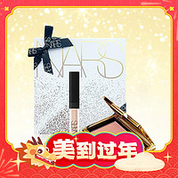 春节年货礼盒、情人节好礼、88VIP：NARS 纳斯 腮红柔蜜桃色2023限定款+遮瑕香草粉1.4ml