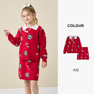 Disney 迪士尼 童装儿童女童套装裙子加厚毛衣衫拜年服23冬DB331TE16大红110