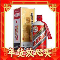 年货先到家：MOUTAI 茅台 飞天茅台酒500ml 单瓶装53%vol 酱香型白酒 海外版