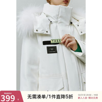 FANSILANEN范思蓝恩22FS4054工装毛领羽绒服女冬季韩版宽松派克服 本白色 XS
