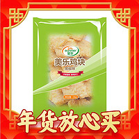 年货先到家：sunner 圣农 美乐鸡块 黑椒味 1kg