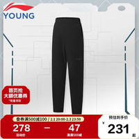 LI-NING 李宁 童装儿童运动裤子24年春综合体能系列男大童直筒反光防泼水长裤YYKU017-3黑色160