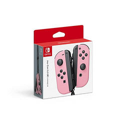 Nintendo 任天堂 碧姬公主限定淡粉色 Joy-Con 1对